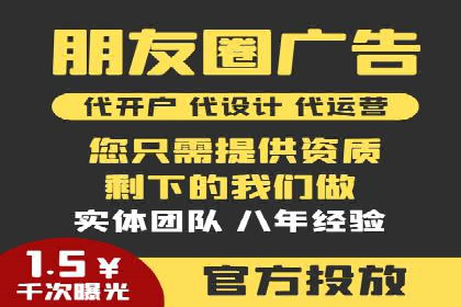 案例分析：SEM广告助力电商行业突破